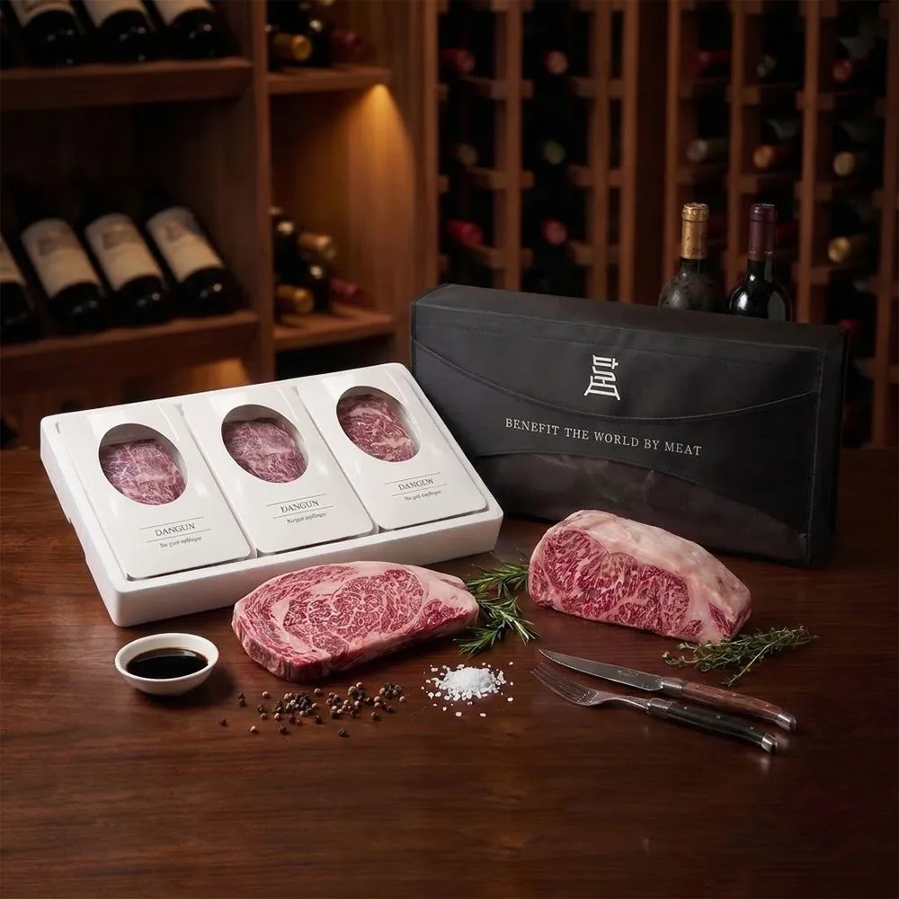 [단군한우]1++ 투쁠한우 선물세트 구이혼합 5호 1.2kg(등심300/등심300/불고기300/국거리300) : 롯데ON