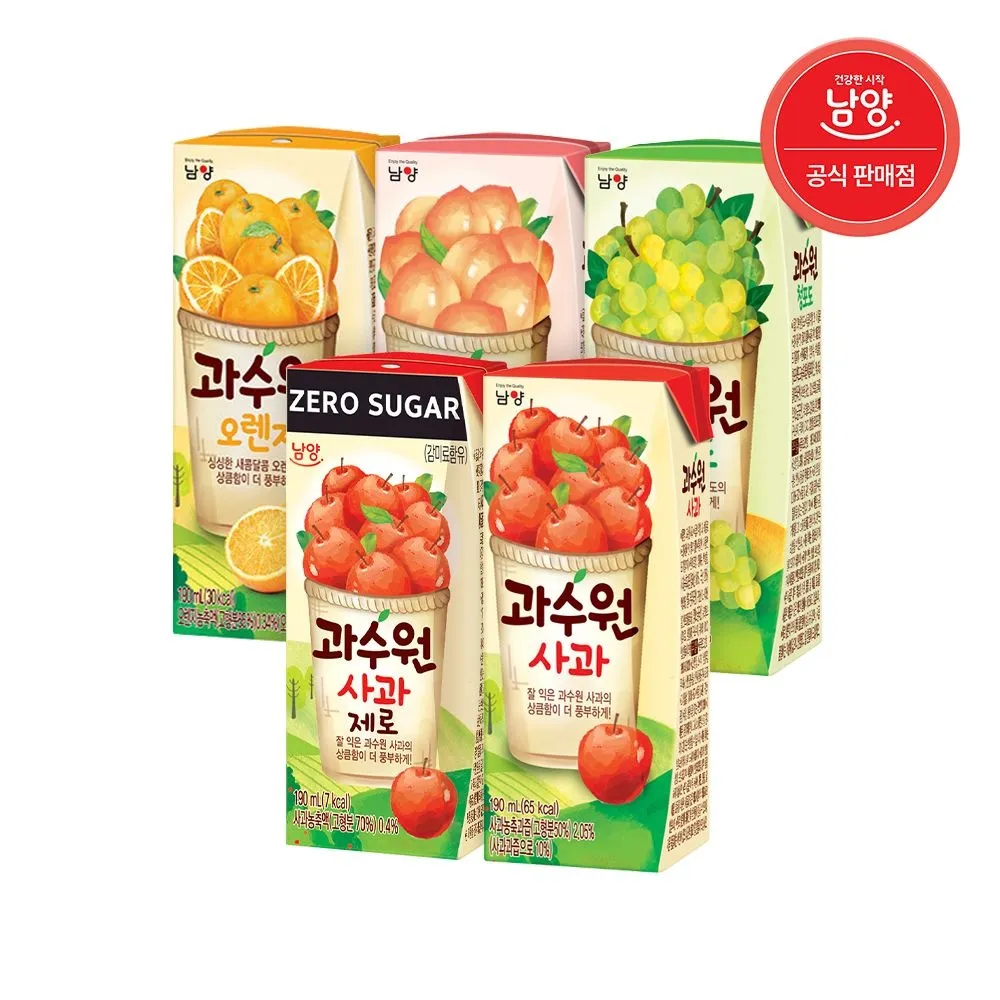 [남양][딜크릿] 과수원 과일음료 5종 사과/사과제로/오렌지/복숭아/청포도 190ml 48팩 골라담기 : 롯데ON