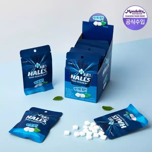 호올스 제로슈가 민트향 15.6g 10개입 (6,690원/무료)