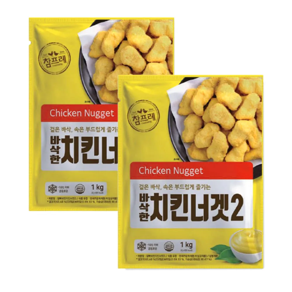 바삭한 치킨너겟 2kg (1kg+1kg)