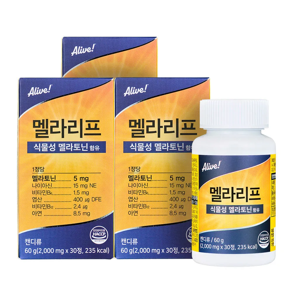멜라리프 식물성 멜라토닌 츄어블 30정 3개입