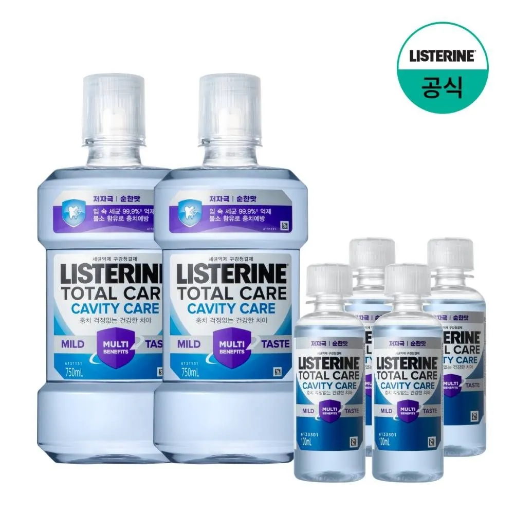 리스테린 캐비티 케어 구강청결제 950ml 2팩 + 250ml 증정