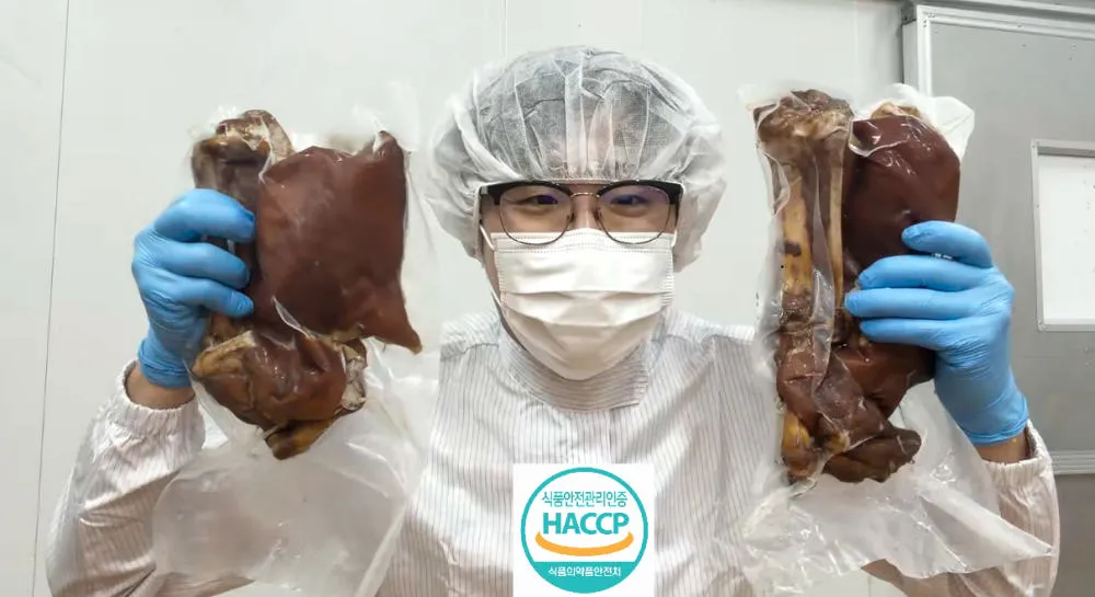 국내산 왕족발 앞다리 1.3kg + 뒷다리 1.2kg (총 2.5kg)