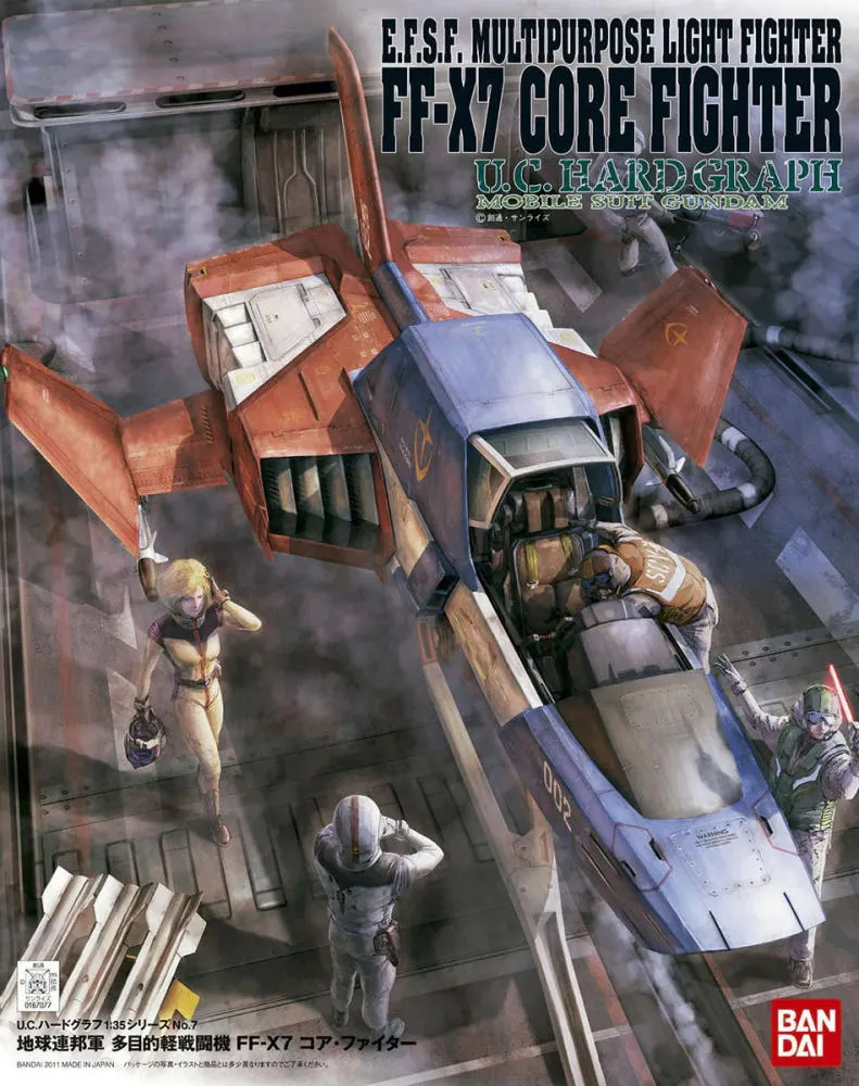 반다이 U.C. HARD GRAPH 1/35 코어파이터
