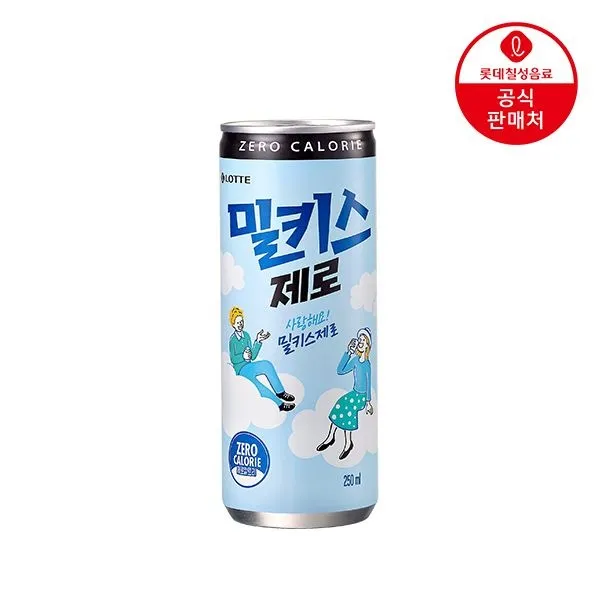 [롯데칠성][딜크릿] (본사직영) 밀키스 제로 250ml 30캔 : 롯데ON