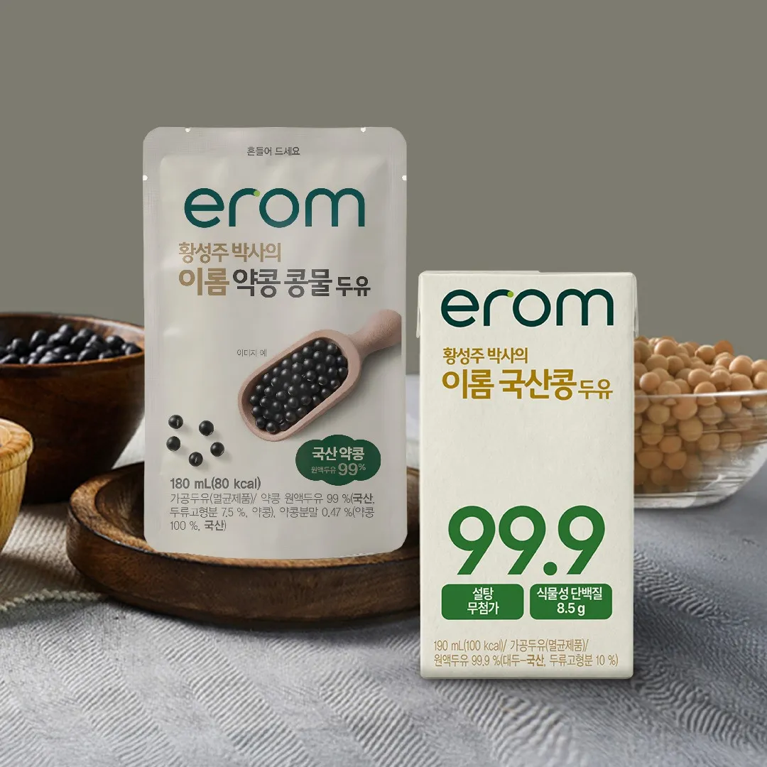 이롬 추석 선물세트 모음전
