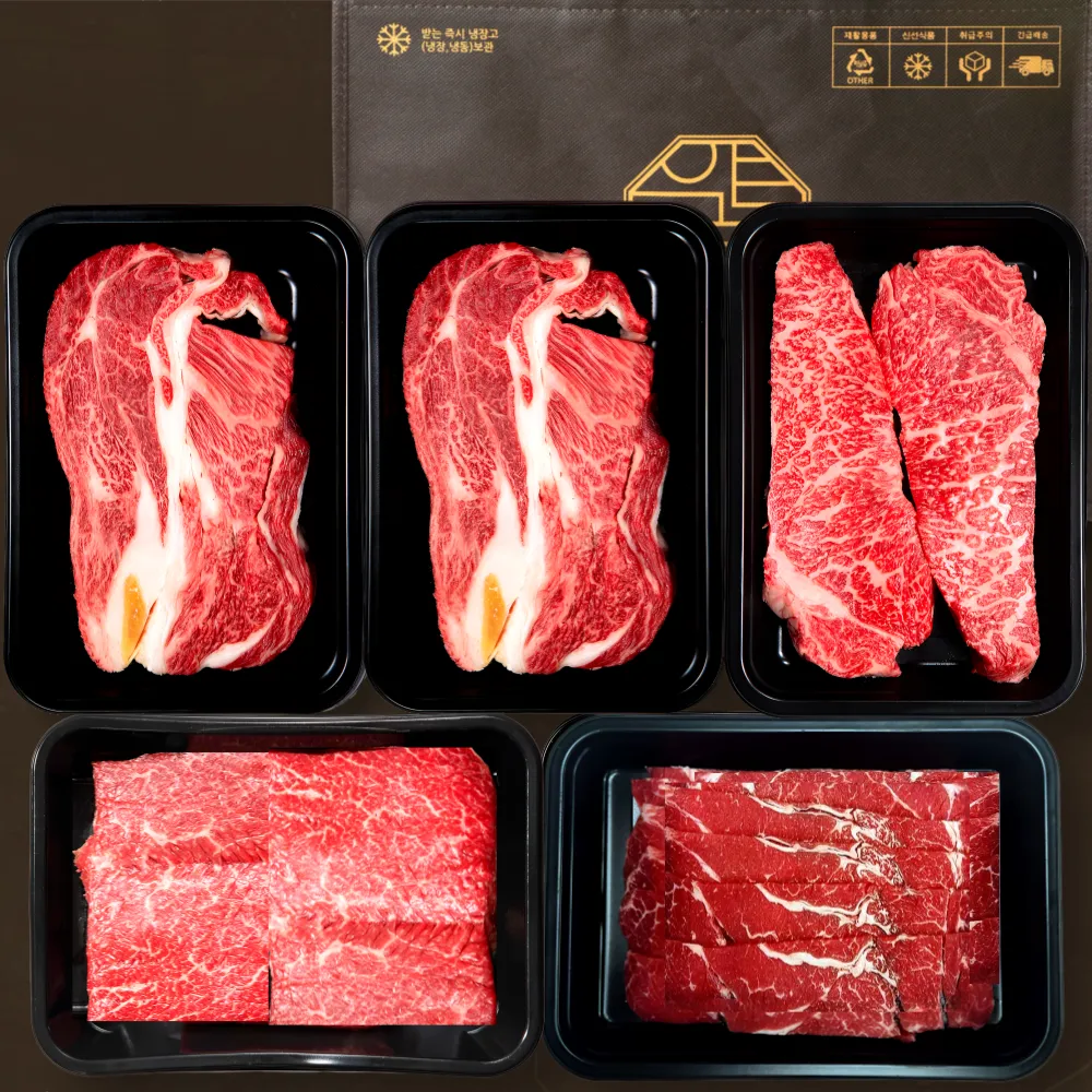 [압구정한우][지정일발송]1++등급 한우 1.6kg 구이 선물세트 프리미엄 명품 3호 (등심/채끝/양지/불고기) 투뿔 모듬 추석 명절 : 롯데ON