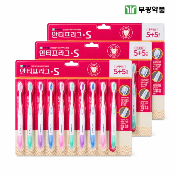 부광약품 안티프라그 S 콤팩트 칫솔 초극세모 30입