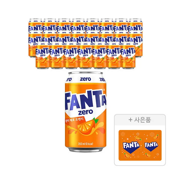 [코카콜라] 환타 오렌지제로 350ml, 24개 + 증정(북마크, 주문시 100% 증정)