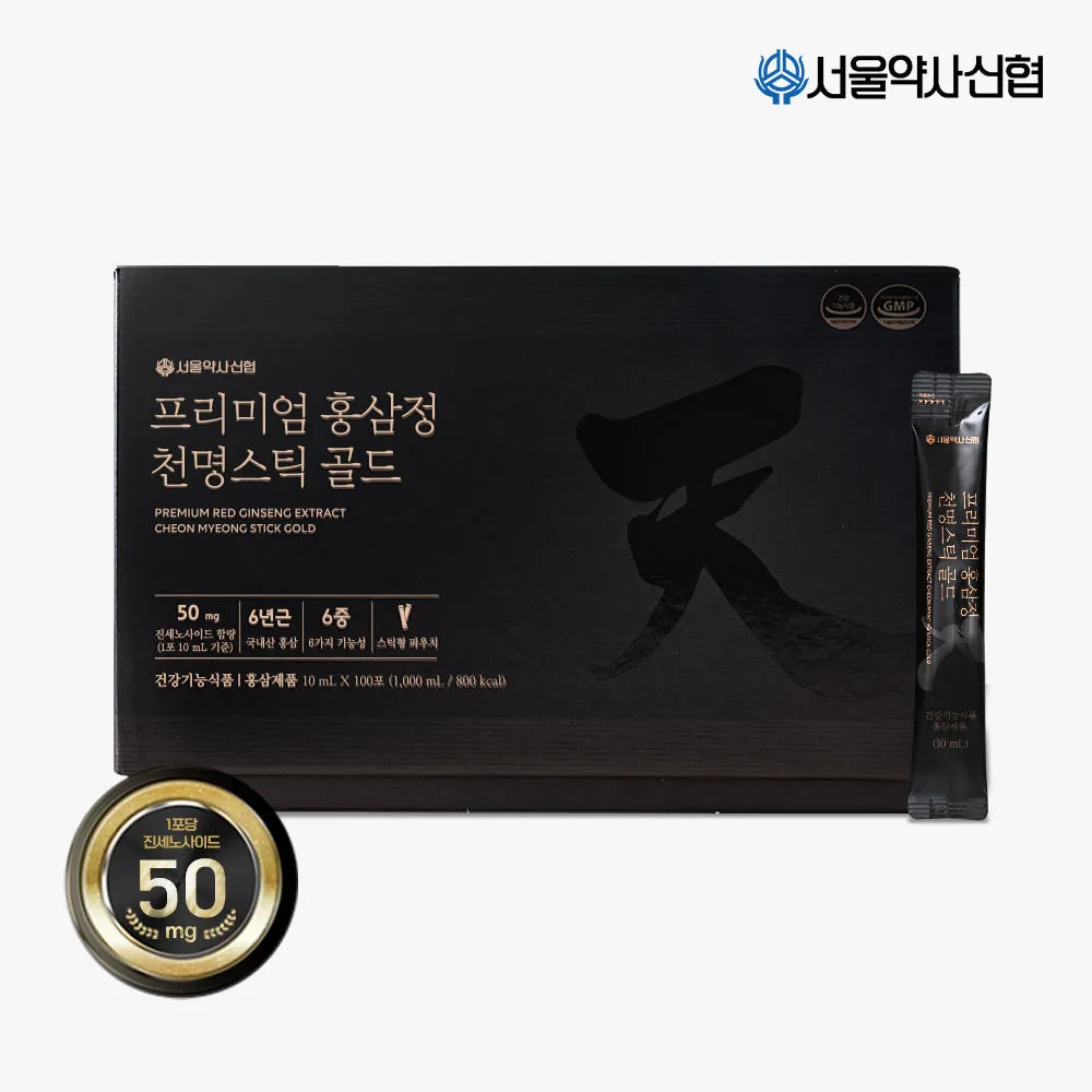 천명스틱 골드 홍삼정 100포 (진세노사이드 50mg)