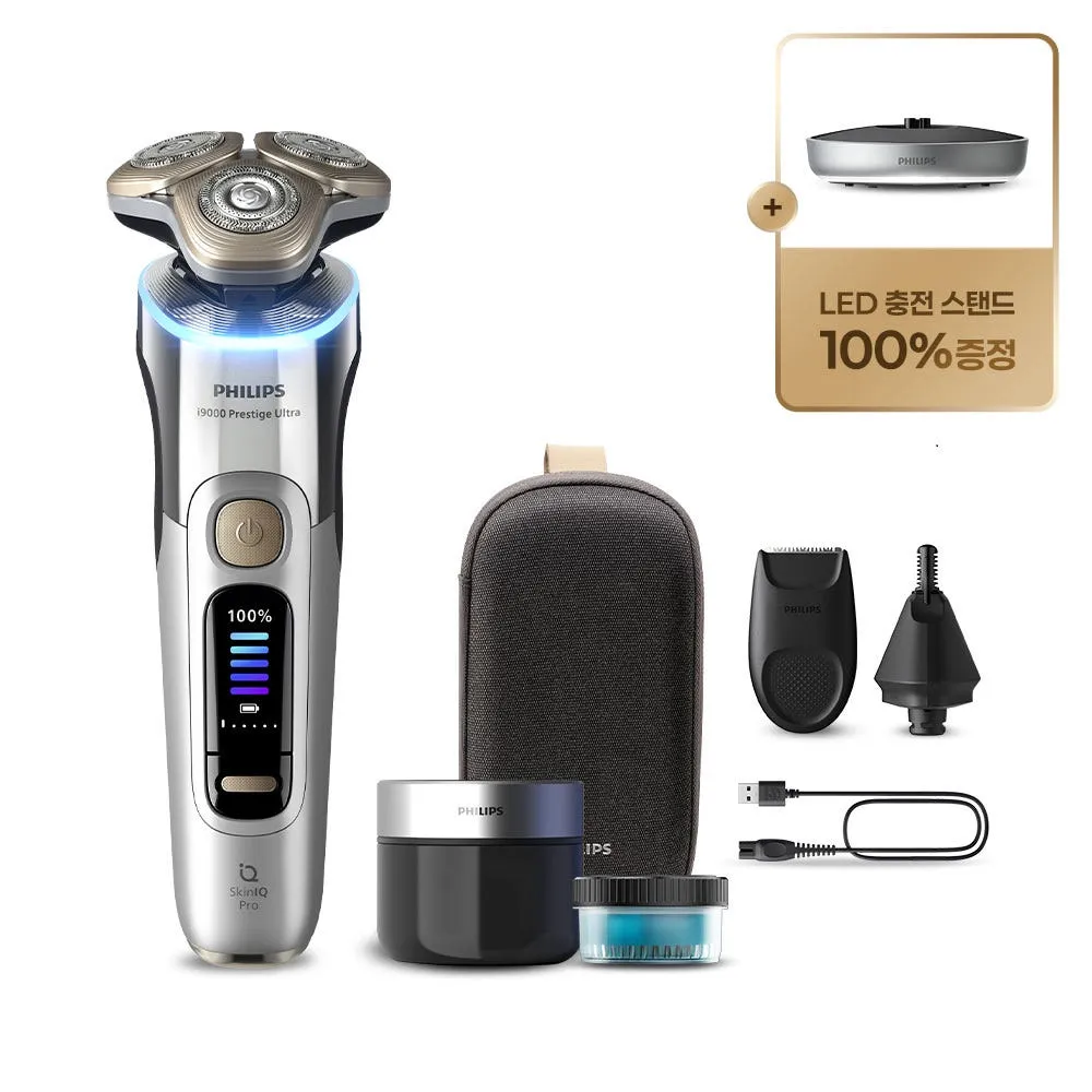 [슈퍼적립]필립스 전기 면도기 i9000 프레스티지 울트라 XP9404/26+스탠드충전기