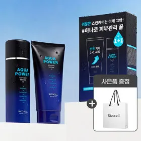 (한가위 9900원딜)리코셀 남성 올인원 150ml+170ml 2종 기획세트+쇼핑백