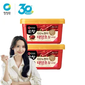 현미 찰 고추장 2kg x 2개