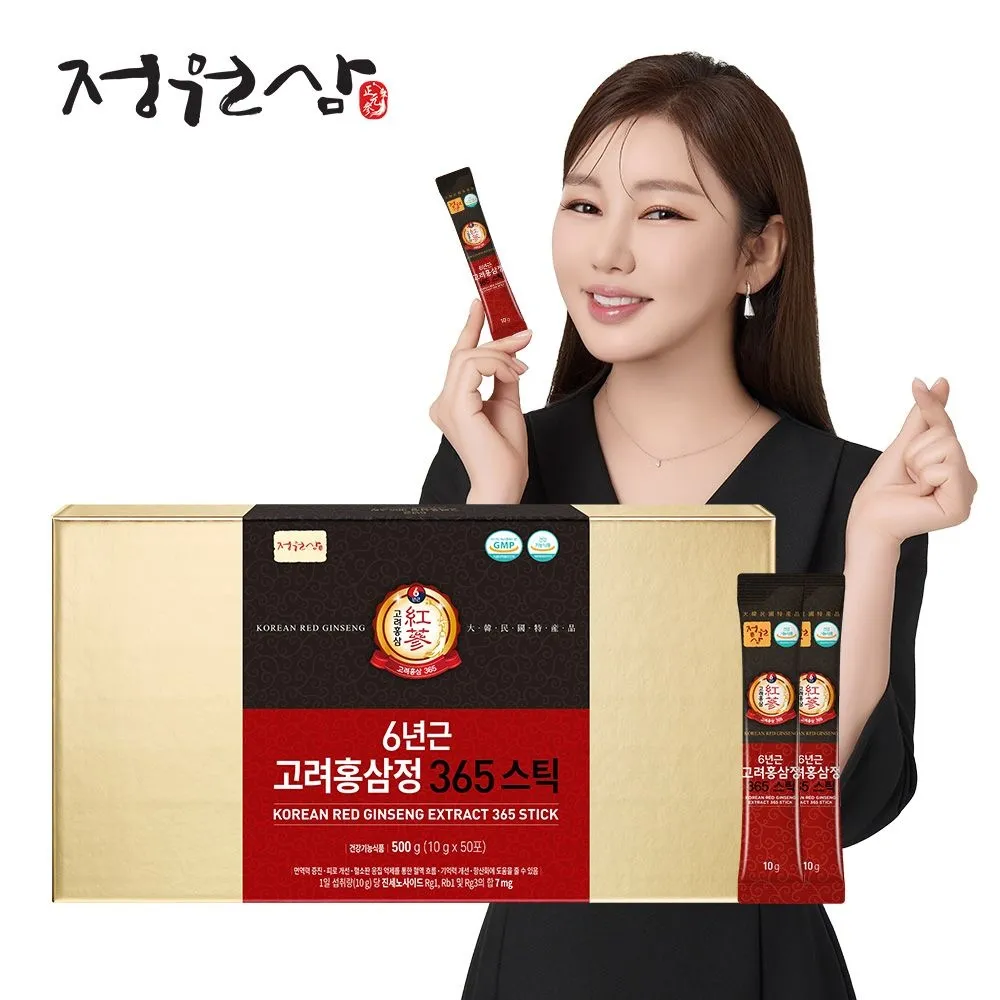 [정원삼][공식] 6년근 고려홍삼정 365스틱 50포 1박스 홍삼스틱 명절선물 부모님선물 : 롯데ON