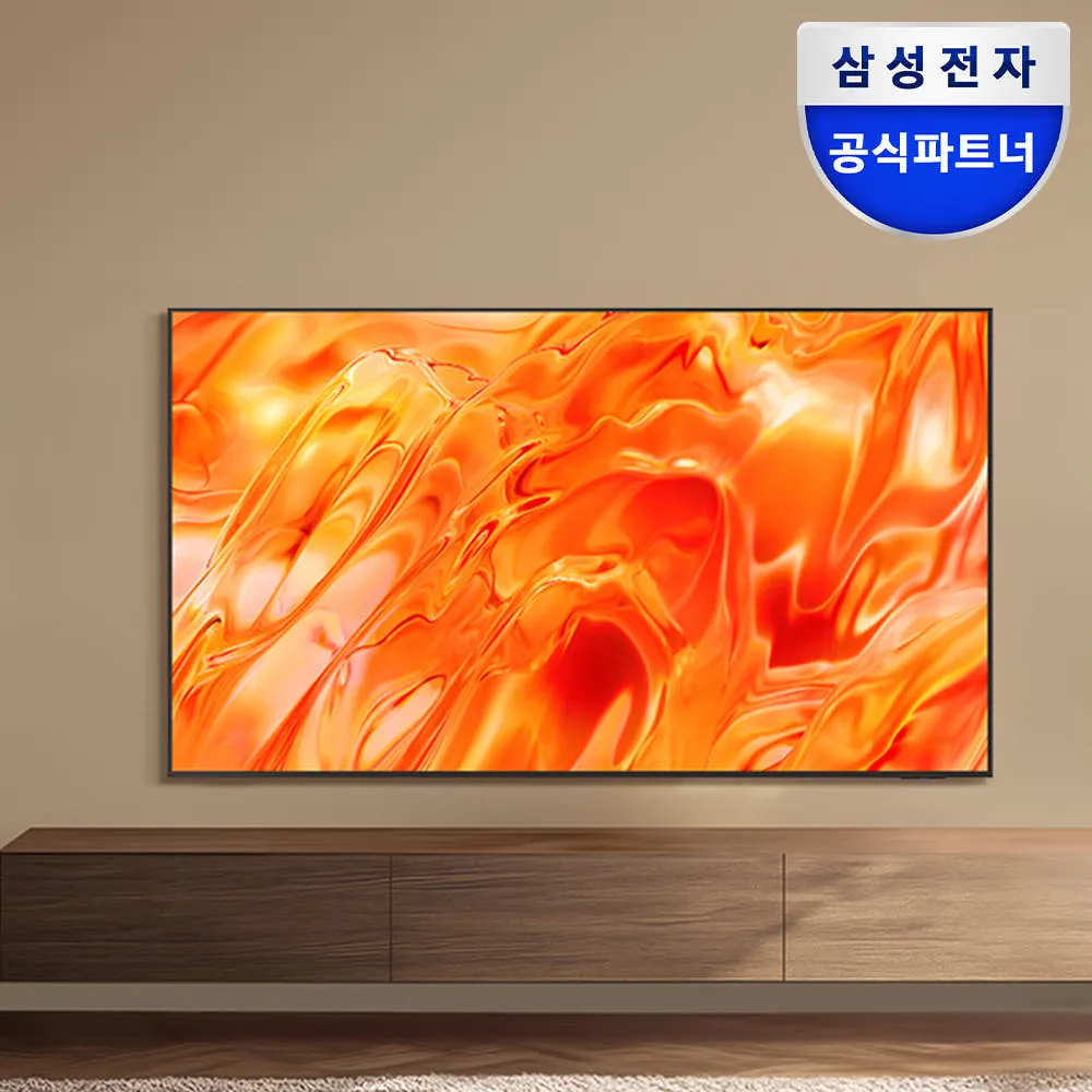 삼성 Neo QLED 50인치 TV KQ50QNH70AFXKR