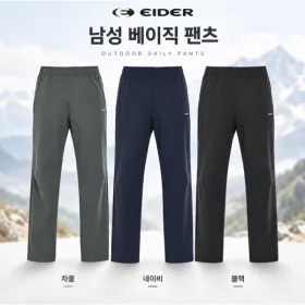 (신세계김해점)아이더 남성 기능성 간절기 밴디드 팬츠 DMF25381