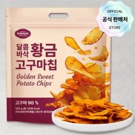 달콤바삭 황금 고구마칩 320g 4봉지. 고구마90% 초코약과도넛 사은품EVENT + 2세트 구매시 4000원추가할인