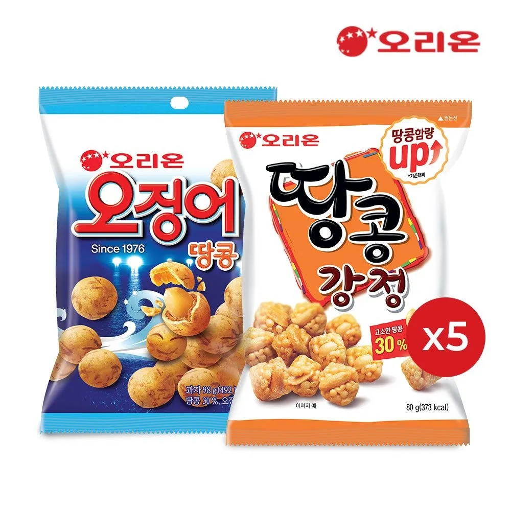 [오리온]오리온 땅콩강정 80g 5개 + 오징어땅콩 98g 5개 : 롯데ON