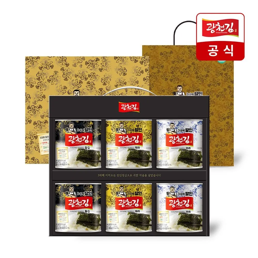[광천김][광천김선물세트] 프리미엄 캔김 선물세트 6호 (캔김6캔+쇼핑백) 외 BEST : 롯데ON