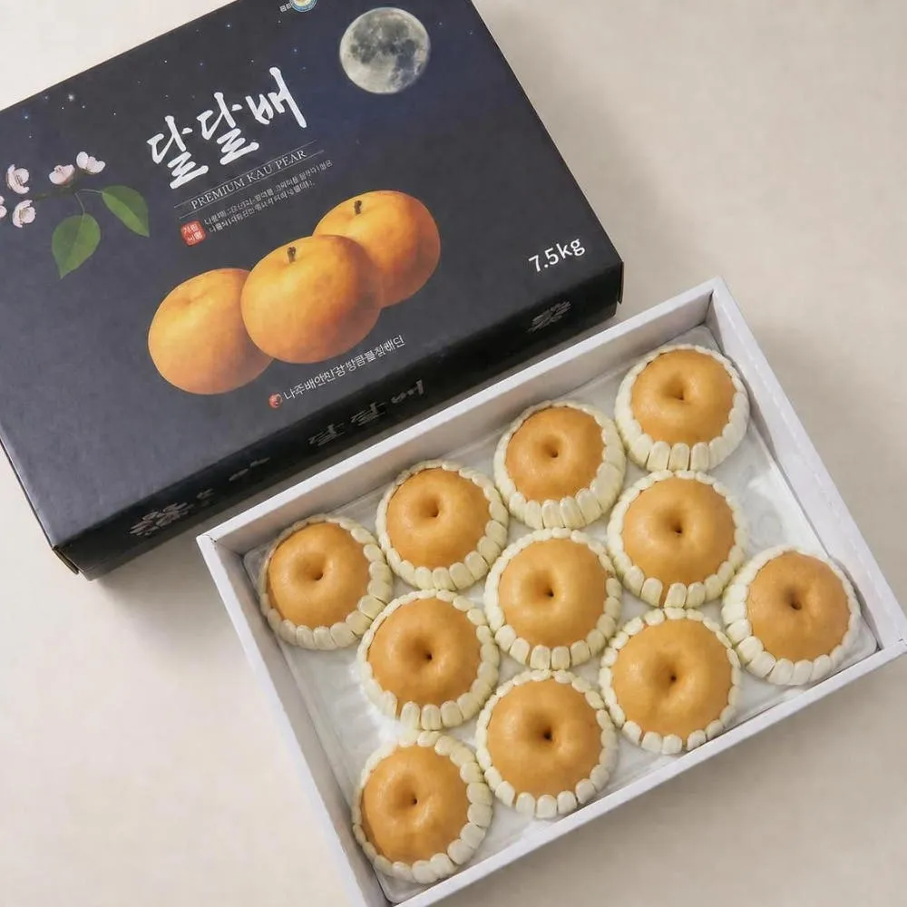 26년산 햇 신고배 7.5kg