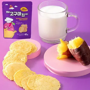 [해남미소] 달콤한자연 고구마칩 45gX10봉 | 톡딜