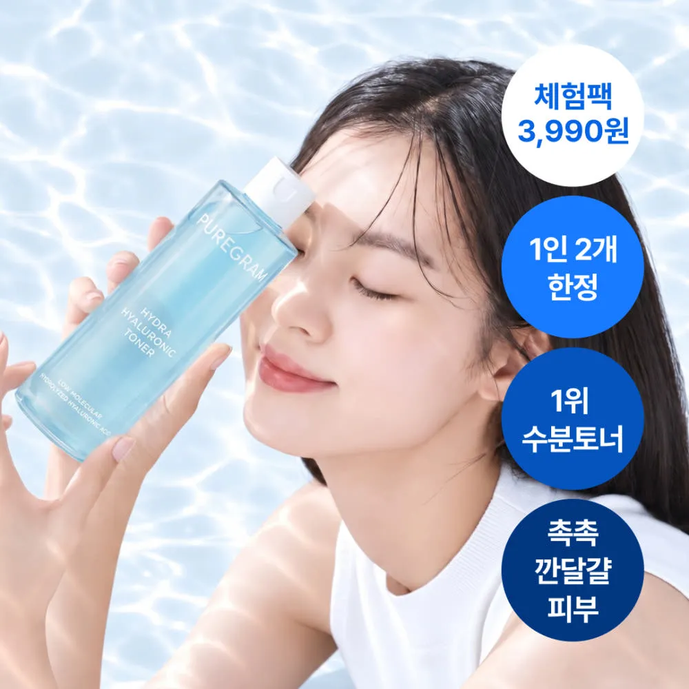 퓨어그램 히알루론산 토너 300ml 체험팩