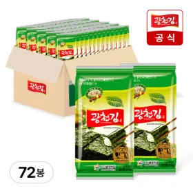 (신선집중) 광천김 올리브유 녹차 대용량 도시락김 5g 72봉 / 올리브유로 바삭하게 구운 김