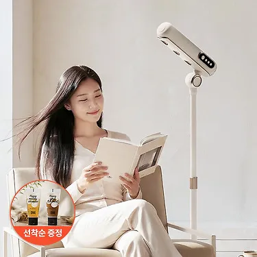 [제니퍼룸] 핸즈프리 스탠딩 드라이기 Pro [이사/집들이/결혼선물추천] BLDC 스탠드 가정용/미용실 | 톡딜