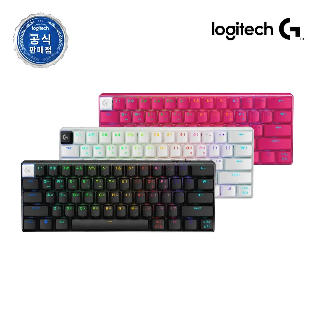 로지텍코리아 공식 PRO X 60 LIGHTSPEED 게이밍 키보드