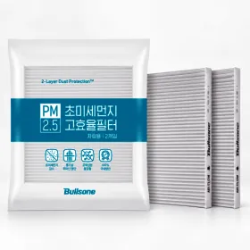 (2개입)불스원 PM2.5 초미세먼지 고효율 자동차 차량용 에어컨필터(차종별선택)