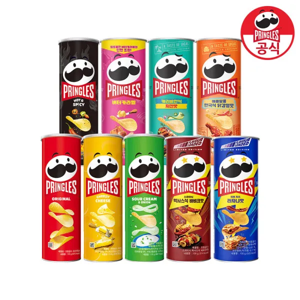 감자칩 프링글스 110g/100g 2+2+2 총 6개 골라담기
