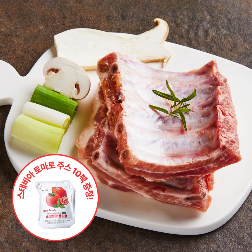 [DAEDASU]대다수 듀록 등갈비 구이용 찜용 1kg (500g 2팩) 냉동 : 롯데ON