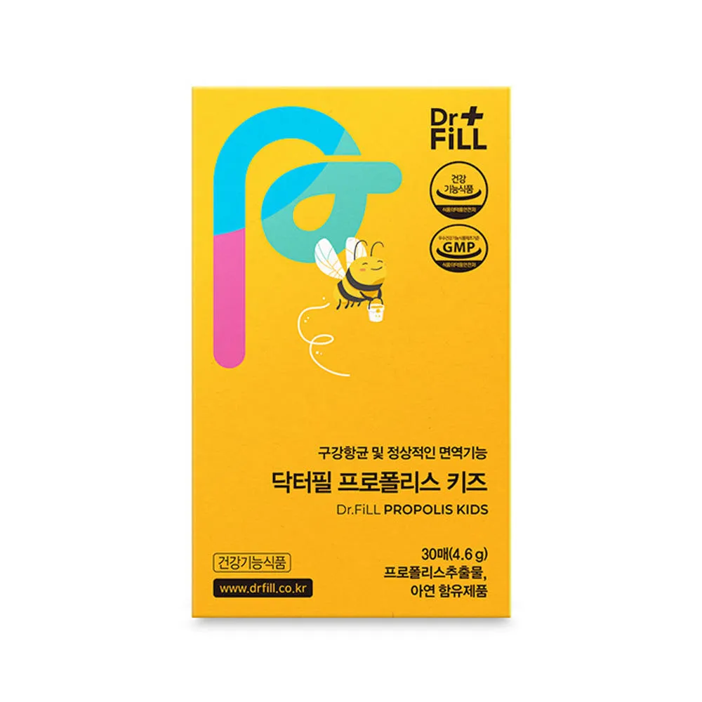 닥터필 프로폴리스 키즈 필름 30매