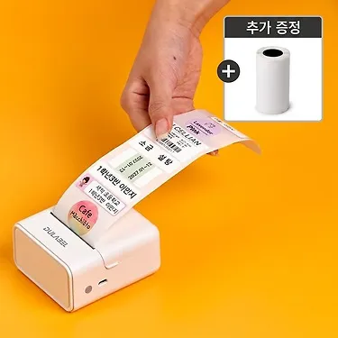 두라벨 휴대용 네임스티커 라벨프린터 라벨지증정 | 톡딜