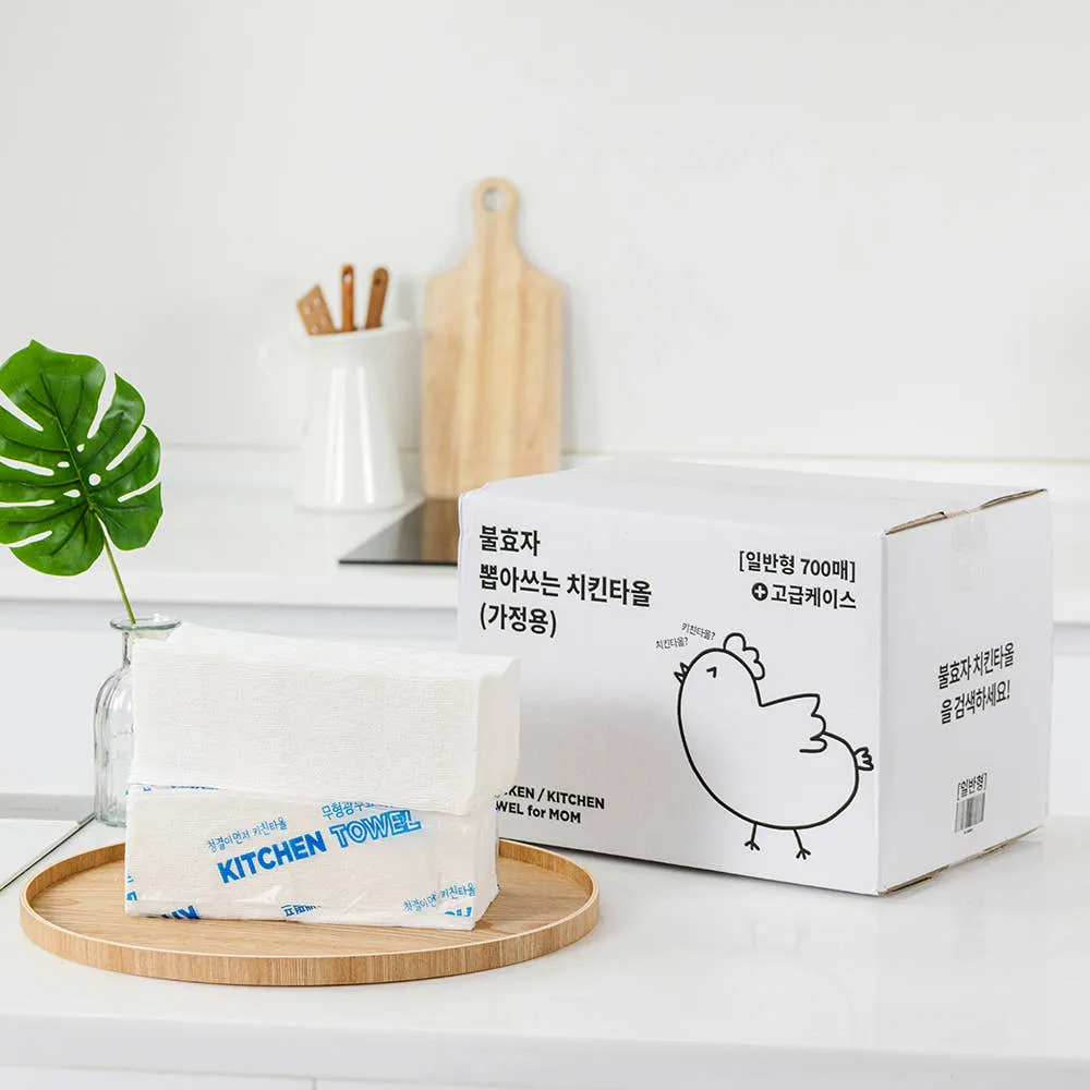 불효자 뽑아쓰는 키친타올 국산 무표백 무형광 리필 대용량 100매 8개 주방용