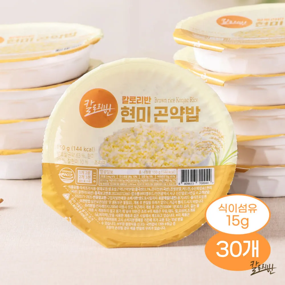 현미곤약밥 150g 30개 + 찜방아리콩 5봉 구성