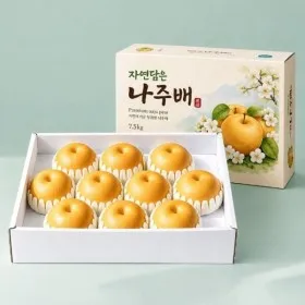 배 추석 선물세트 7.5kg (9-11과) 산지직송 고당도 선물포장옵션