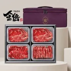 (명품한우금오)(신세계마산점)9/21(월...
