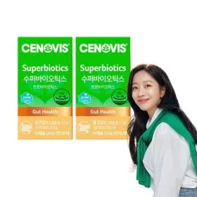 (신세계마산점)수퍼바이오틱스 프로바이오틱스 유산균 60캡슐 2개 120일분