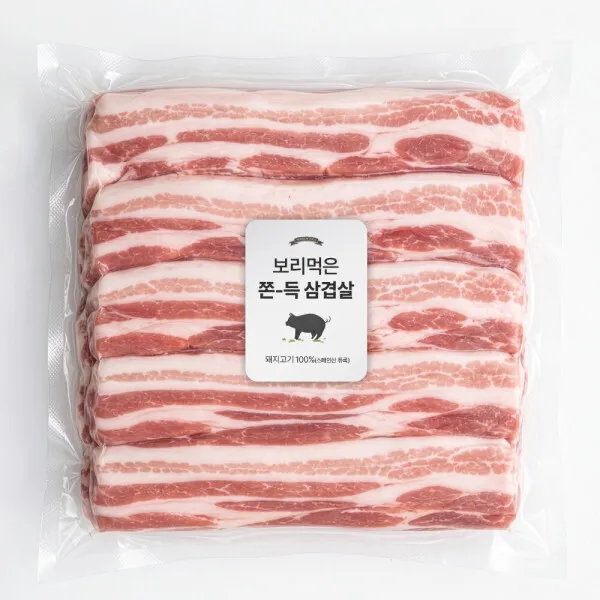 따봉프레시 보리먹은 숙성 흑돼지 황제 듀록삼겹살 육즙가득 쫀득한 구이용 1kg