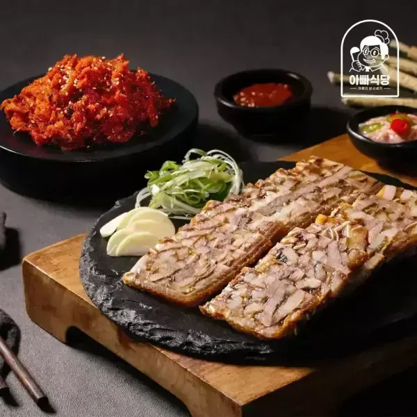 황기족발로 만든 황기족발 편육200g (+새우젓1:1)