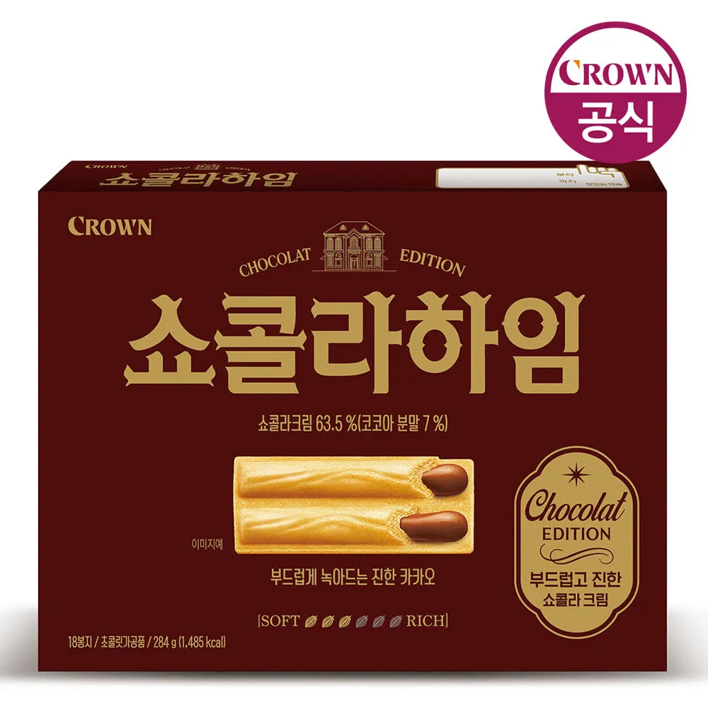 쇼콜라하임 284g