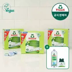 믿고 사는 즐거움 SSG.COM