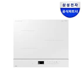 (혜택가70만원대) 비스포크 NZ63DB607CFH 3구 인덕션 AI끓음감지 슬림핏 빌트인 화이트