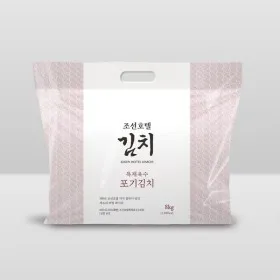 조선호텔 특제육수 포기김치 8kg