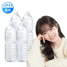 (광동 직영) 삼다수 그린(무라벨) 2L 24개입 (유/무라벨 랜덤발송)