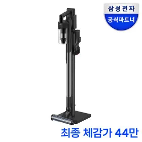 삼성 제트 핏 180W 무선청소기 VS70H18GZK 새틴블랙