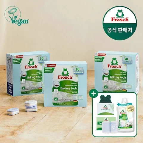 식기세척기용세제 > 독일 식기세척기세제 30개입 3개 12인용 (사은품 2종 선택증정) | 오늘의집 쇼핑