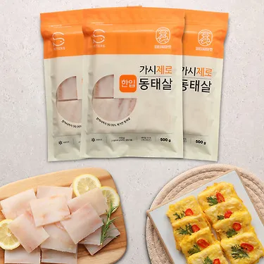 피터씨마켓 가시제로 한입동태살 3개 기획세트 500g X 3 | 톡딜
