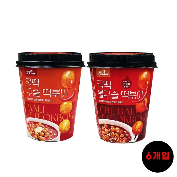 국민학교 구슬 컵볶이 떡복이 108g x 6개입 - AliExpress 2